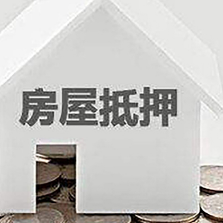 永春企业经营贷款的用途是什么?
